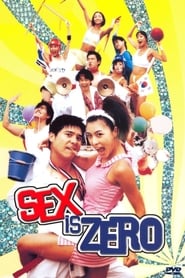 Sex Is Zero 
