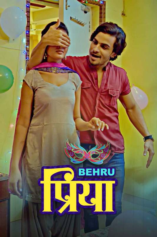 BEHRUPRIYA ( WEB SERIES )