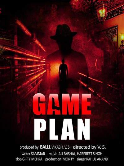 Game Plan