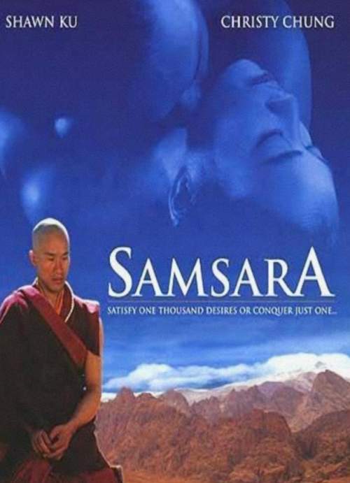 Samsara