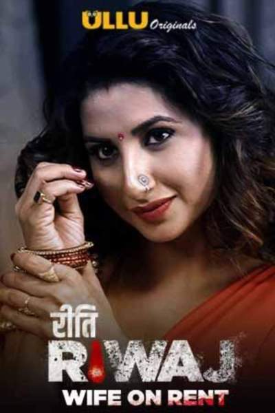 Riti Riwaj (Webseries)