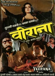 Veerana - UNCUT