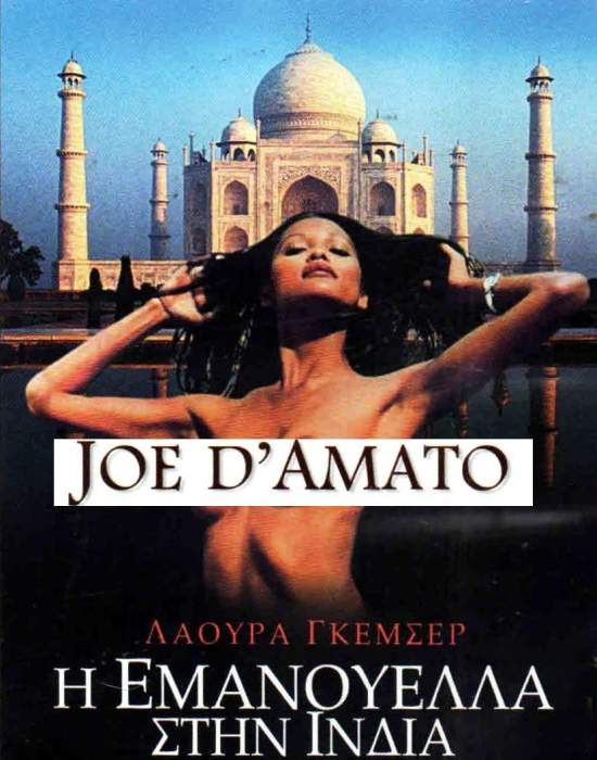 Emanuelle Around the World - Explicit-Uncut