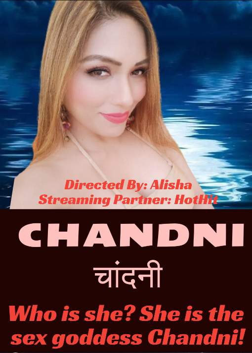 Chandni Uncut (WEBSERIES)