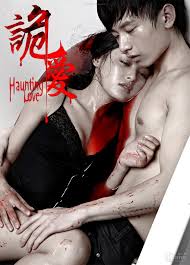 Haunting Love