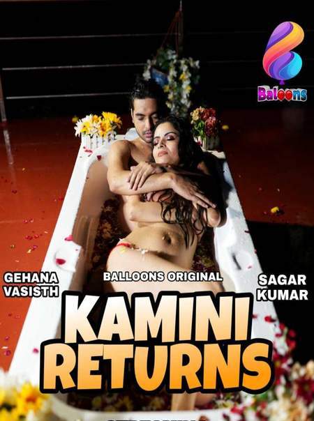 KAMINI RETURNS