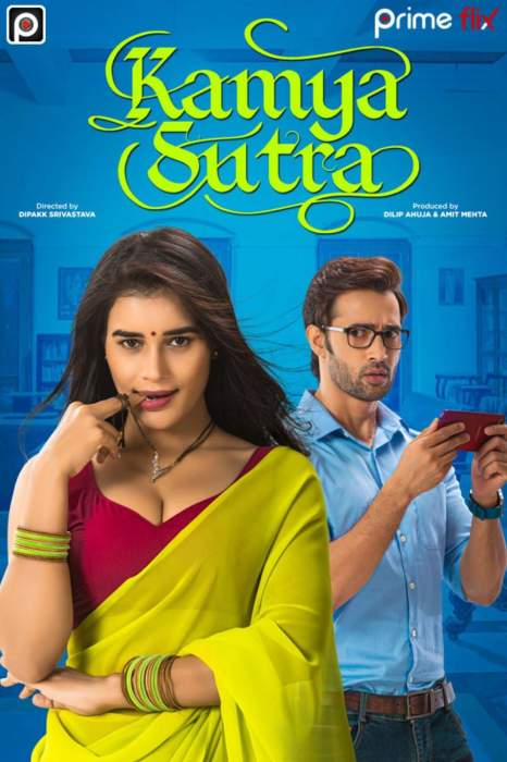 Kamya Sutra ( WEB SERIES )