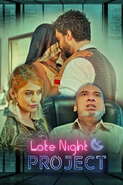 Late Night Project - CUCKOLD