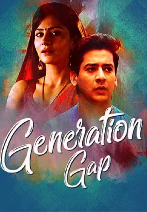 Generation Gap