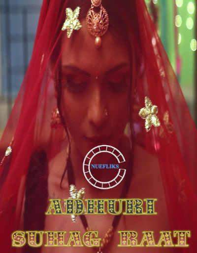 Adhuri Suhagraat 