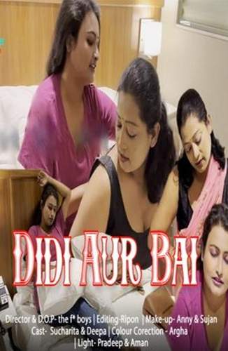 Didi Aur Bai - UNCUT (WEBSERIES)