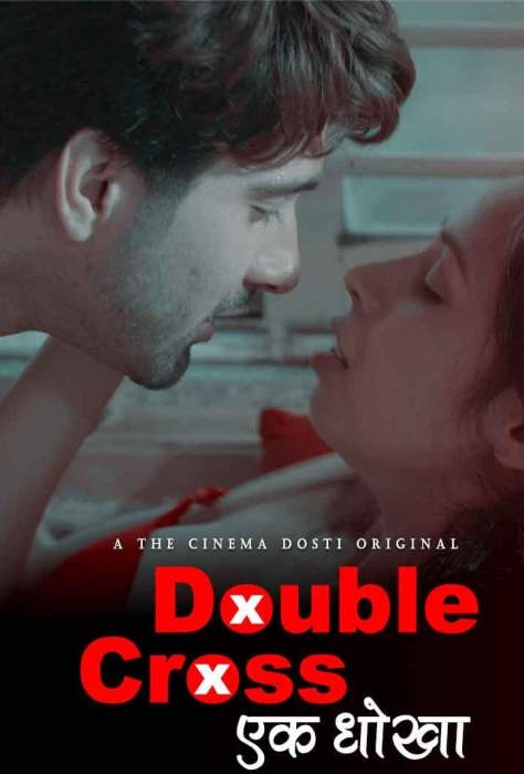 Double Cross