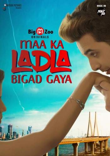 Maa Ka Ladala Bigad Gaya - Indian Gay Love