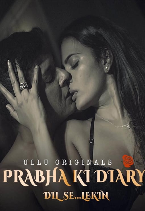 Prabha ki Diary S2 (The Wife)  ( WEB SERIES )
