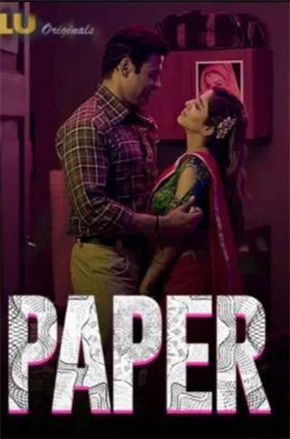 Paper (web series)