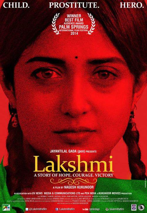 Lakshmi