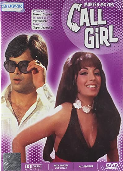 Call Girl