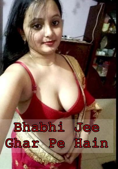 Bhabhi Jee Ghar Pe Hain ( webseries )