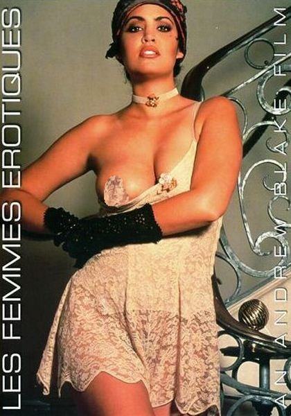 Les femmes érotiques