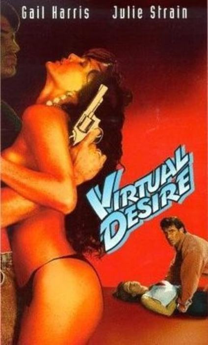 Virtual Desire