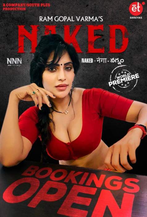 Naked Webseries