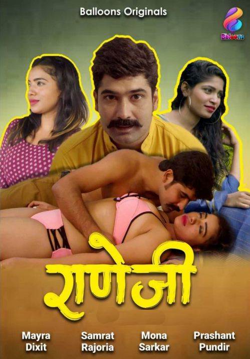 Raneji   ( WEB SERIES )