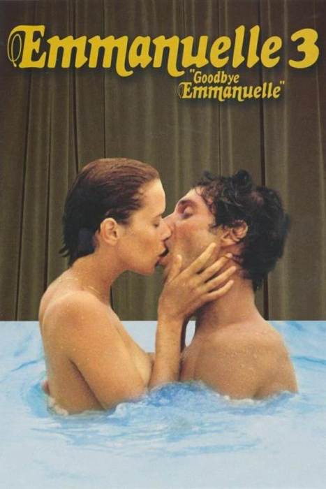 Emmanuelle 3