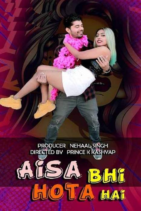 Aisa Bhi Hota Hai