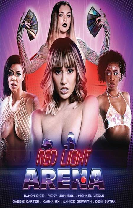 Red Light Arena