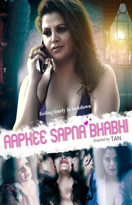 Aap Kee Sapna Bhabhi